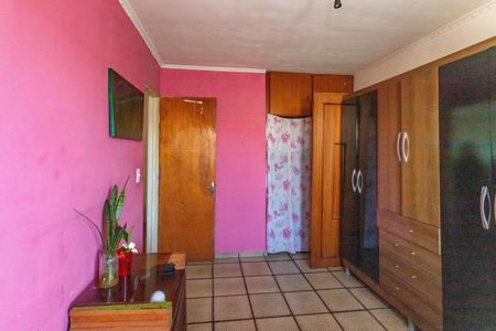 Apartamento à venda com 62m², 2 quartos e 1 vaga Apartamento à venda com 62m², 2 quartos e 1 vagaQuarto 2