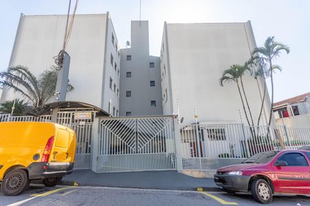 Apartamento à venda com 62m², 2 quartos e 1 vaga Apartamento à venda com 62m², 2 quartos e 1 vagaFachada