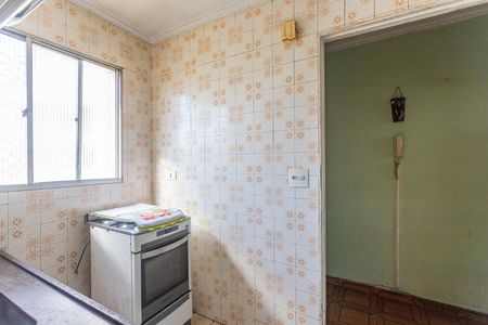 Apartamento à venda com 62m², 2 quartos e 1 vaga Apartamento à venda com 62m², 2 quartos e 1 vagaCozinha