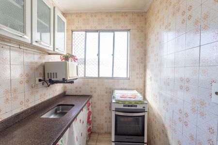 Apartamento à venda com 62m², 2 quartos e 1 vaga Apartamento à venda com 62m², 2 quartos e 1 vagaCozinha