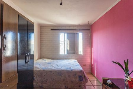 Apartamento à venda com 62m², 2 quartos e 1 vaga Apartamento à venda com 62m², 2 quartos e 1 vagaQuarto 2
