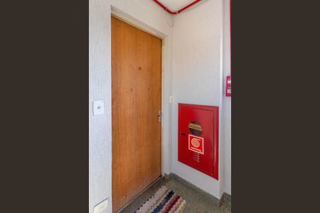 Apartamento à venda com 62m², 2 quartos e 1 vaga Apartamento à venda com 62m², 2 quartos e 1 vagaEntrada
