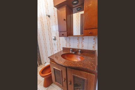 Apartamento à venda com 62m², 2 quartos e 1 vaga Apartamento à venda com 62m², 2 quartos e 1 vagaBanheiro