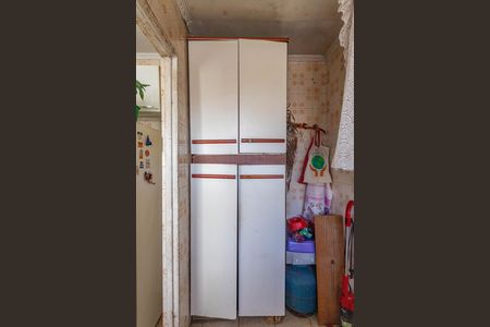 Apartamento à venda com 62m², 2 quartos e 1 vaga Apartamento à venda com 62m², 2 quartos e 1 vagaÁrea de serviço