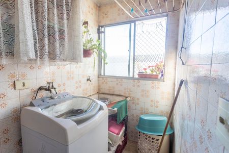 Apartamento à venda com 62m², 2 quartos e 1 vaga Apartamento à venda com 62m², 2 quartos e 1 vagaÁrea de serviço