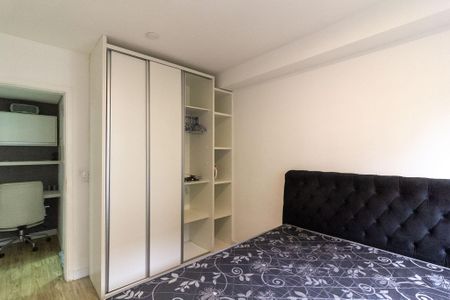 Apartamento para alugar com 38m², 1 quarto e 1 vaga Apartamento para alugar com 38m², 1 quarto e 1 vagaQuarto