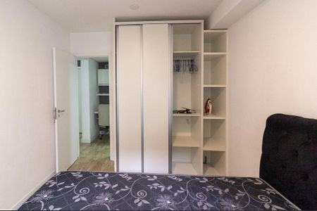 Apartamento para alugar com 38m², 1 quarto e 1 vaga Apartamento para alugar com 38m², 1 quarto e 1 vagaQuarto