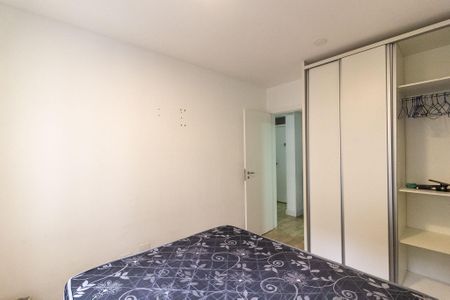 Apartamento para alugar com 38m², 1 quarto e 1 vaga Apartamento para alugar com 38m², 1 quarto e 1 vagaQuarto