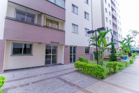 Apartamento à venda com 59m², 2 quartos e 1 vagaÁrea comum