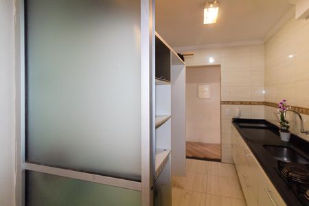 Apartamento à venda com 59m², 2 quartos e 1 vagaÁrea de Serviço