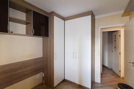 Apartamento à venda com 59m², 2 quartos e 1 vagaQuarto 1