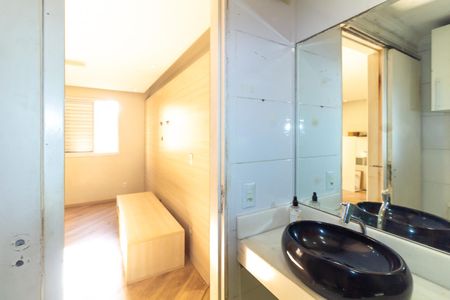 Apartamento à venda com 59m², 2 quartos e 1 vagaBanheiro