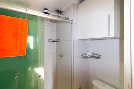 Apartamento à venda com 59m², 2 quartos e 1 vagaBanheiro