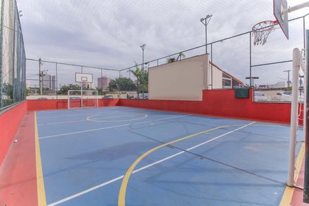 Apartamento à venda com 59m², 2 quartos e 1 vagaQuadra