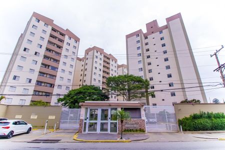 Apartamento à venda com 59m², 2 quartos e 1 vagaFachada