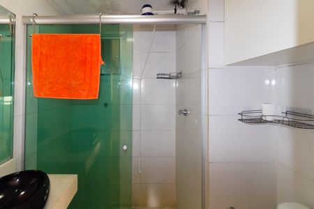 Apartamento à venda com 59m², 2 quartos e 1 vagaBanheiro