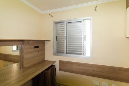 Apartamento à venda com 59m², 2 quartos e 1 vagaQuarto 2