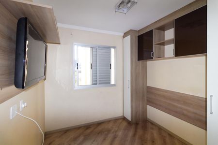 Apartamento à venda com 59m², 2 quartos e 1 vagaQuarto 1