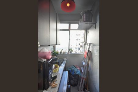 Apartamento para alugar com 60m², 2 quartos e 1 vaga Apartamento para alugar com 60m², 2 quartos e 1 vagaÁrea de Serviço