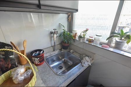 Apartamento para alugar com 60m², 2 quartos e 1 vaga Apartamento para alugar com 60m², 2 quartos e 1 vagaÁrea de Serviço