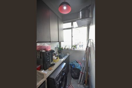 Apartamento para alugar com 60m², 2 quartos e 1 vaga Apartamento para alugar com 60m², 2 quartos e 1 vagaÁrea de Serviço