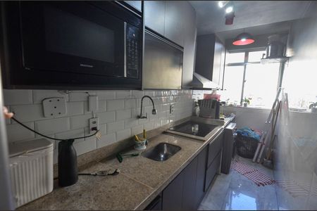 Apartamento para alugar com 60m², 2 quartos e 1 vaga Apartamento para alugar com 60m², 2 quartos e 1 vagaCozinha