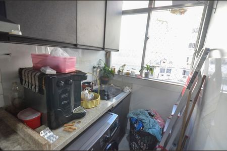 Apartamento para alugar com 60m², 2 quartos e 1 vaga Apartamento para alugar com 60m², 2 quartos e 1 vagaÁrea de Serviço