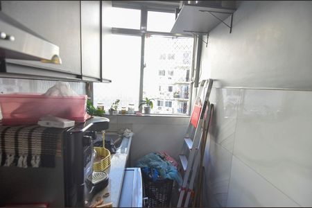 Apartamento para alugar com 60m², 2 quartos e 1 vaga Apartamento para alugar com 60m², 2 quartos e 1 vagaÁrea de Serviço