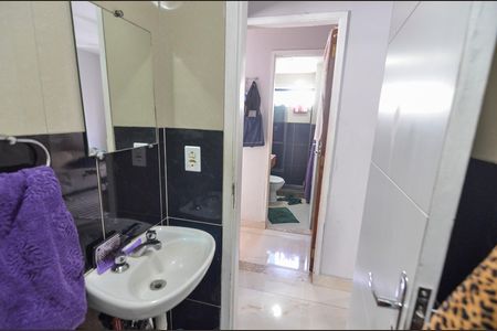 Apartamento para alugar com 60m², 2 quartos e 1 vaga Apartamento para alugar com 60m², 2 quartos e 1 vagaBanheiro Social