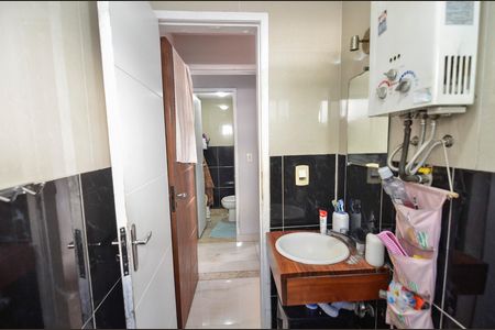 Apartamento para alugar com 60m², 2 quartos e 1 vaga Apartamento para alugar com 60m², 2 quartos e 1 vagaBanheiro da Suíte