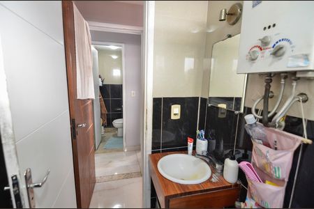 Apartamento para alugar com 60m², 2 quartos e 1 vaga Apartamento para alugar com 60m², 2 quartos e 1 vagaBanheiro da Suíte