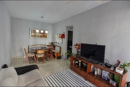 Apartamento para alugar com 60m², 2 quartos e 1 vaga Apartamento para alugar com 60m², 2 quartos e 1 vagaSala