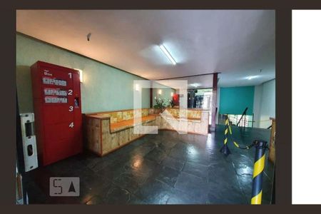 Apartamento para alugar com 60m², 2 quartos e 1 vaga Apartamento para alugar com 60m², 2 quartos e 1 vagaHall