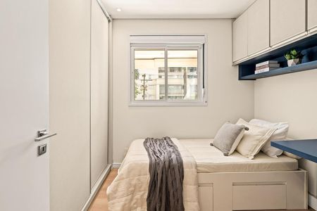 Apartamento à venda com 76m², 2 quartos e 2 vagas Apartamento à venda com 76m², 2 quartos e 2 vagasQuarto