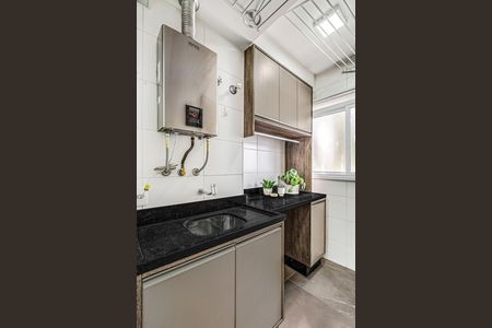 Apartamento à venda com 76m², 2 quartos e 2 vagas Apartamento à venda com 76m², 2 quartos e 2 vagasÁrea de Serviço