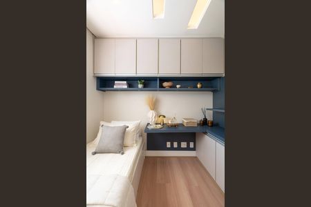 Apartamento à venda com 76m², 2 quartos e 2 vagas Apartamento à venda com 76m², 2 quartos e 2 vagasQuarto