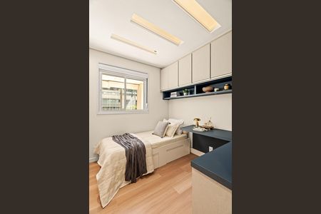 Apartamento à venda com 76m², 2 quartos e 2 vagas Apartamento à venda com 76m², 2 quartos e 2 vagasQuarto