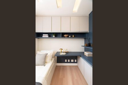 Apartamento à venda com 76m², 2 quartos e 2 vagas Apartamento à venda com 76m², 2 quartos e 2 vagasQuarto