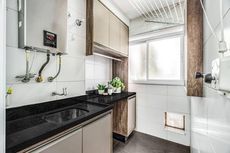 Apartamento à venda com 76m², 2 quartos e 2 vagas Apartamento à venda com 76m², 2 quartos e 2 vagasÁrea de Serviço