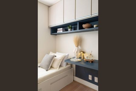 Apartamento à venda com 76m², 2 quartos e 2 vagas Apartamento à venda com 76m², 2 quartos e 2 vagasQuarto