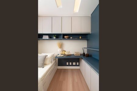 Apartamento à venda com 76m², 2 quartos e 2 vagas Apartamento à venda com 76m², 2 quartos e 2 vagasQuarto