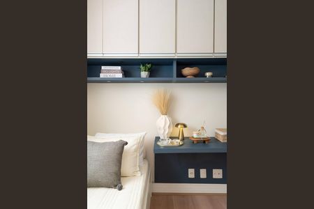 Apartamento à venda com 76m², 2 quartos e 2 vagas Apartamento à venda com 76m², 2 quartos e 2 vagasQuarto