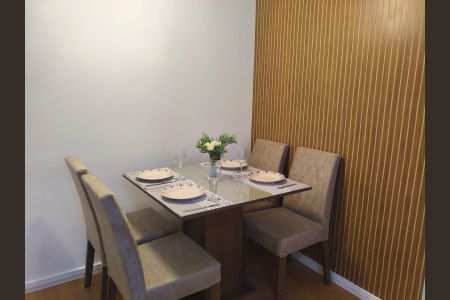 Apartamento para alugar com 50m², 2 quartos e 1 vaga Apartamento para alugar com 50m², 2 quartos e 1 vagaSala