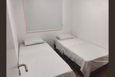 Apartamento para alugar com 50m², 2 quartos e 1 vaga Apartamento para alugar com 50m², 2 quartos e 1 vagaQuarto 2