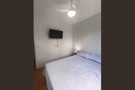 Apartamento para alugar com 50m², 2 quartos e 1 vaga Apartamento para alugar com 50m², 2 quartos e 1 vagaQuarto 1