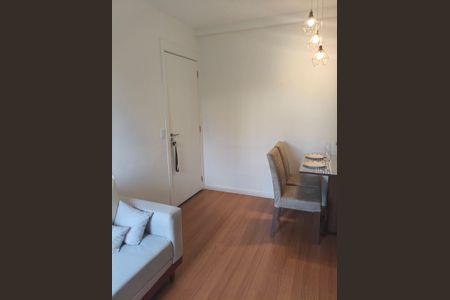 Apartamento para alugar com 50m², 2 quartos e 1 vaga Apartamento para alugar com 50m², 2 quartos e 1 vagaSala