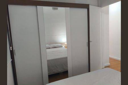 Apartamento para alugar com 50m², 2 quartos e 1 vaga Apartamento para alugar com 50m², 2 quartos e 1 vagaQuarto 1