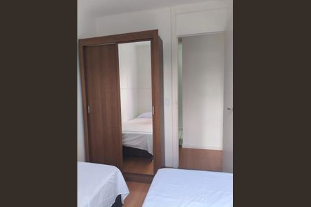 Apartamento para alugar com 50m², 2 quartos e 1 vaga Apartamento para alugar com 50m², 2 quartos e 1 vagaQuarto 2