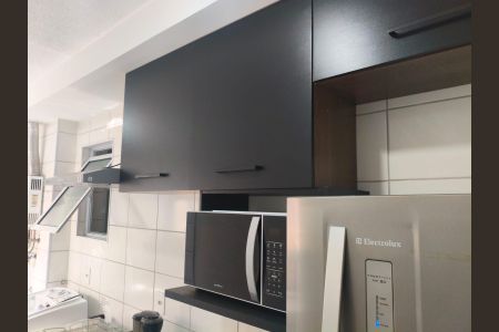 Apartamento para alugar com 50m², 2 quartos e 1 vaga Apartamento para alugar com 50m², 2 quartos e 1 vagaCozinha
