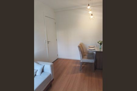 Apartamento para alugar com 50m², 2 quartos e 1 vaga Apartamento para alugar com 50m², 2 quartos e 1 vagaSala